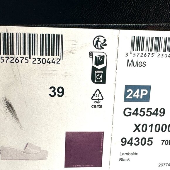 CHANEL 24P Quilted Leather Open Toe Wedge Heel Mule Slide Platform Sandal - Picture 15 of 15